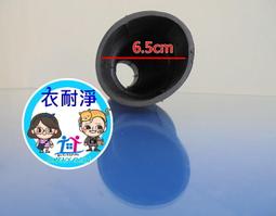 內徑4.0CM不銹鋼鋼扣8字H字母G梵希Z掛扣皮帶扣頭平滑扣腰帶頭潮，特價 歷史價格詳細信息