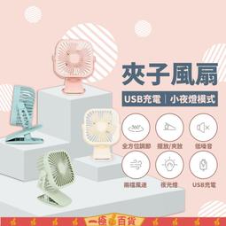 【一極棒百貨】LED發光化妝鏡8燈 折疊化粧鏡 隨身鏡 小鏡子 便攜 補妝 雙面 帶燈 梳妝 鏡子 摺疊 歷史價格詳細信息