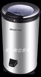 東洋電機肩頸按摩器頸椎披肩腰背部斜方肌按摩儀脖子揉捏 歷史價格詳細信息