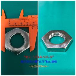 特價 LG LG G5 H860 Type C 原廠傳輸線 充電線 TYPE-C to USB 3.1 數據線 歷史價格詳細信息