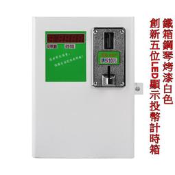 吹風機新款數顯電吹風筒家用宿舍大功率髮廊專用理髮店大風力 歷史價格詳細信息