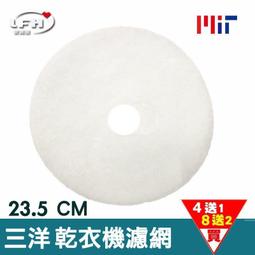 Santo網眼折疊鴨舌帽(帶收納袋)M-38 歷史價格詳細信息