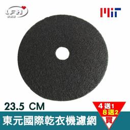 Ni60A鎳基合金粉 鎳基合金粉末 等離子噴焊 超音速球形噴塗粉末 歷史價格詳細信息