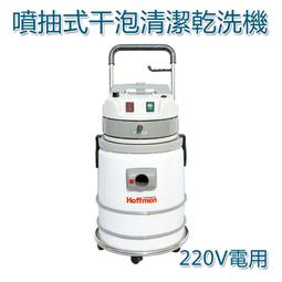 5Cgo.【快樂窩】商用雞蛋仔機110V/220V香港QQ家用電熱蛋仔機烤餅機不粘鍋電餅鐺t544317197668 歷史價格詳細信息