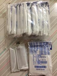 LC電器 國際牌吸塵器集塵袋 C-13【TYPE-C13】 日本製 每袋5入 歷史價格詳細信息