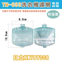 【買十送一】現貨 壓縮毛巾 隨身毛巾 隨身巾 出差 旅行 出國 拋棄式 洗臉巾 棉質 一次性 糖果 好攜帶【D0019】 歷史價格詳細信息