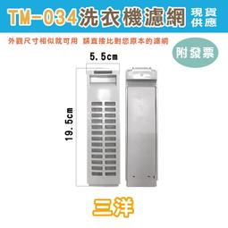 【買十送一】現貨 壓縮毛巾 隨身毛巾 隨身巾 出差 旅行 出國 拋棄式 洗臉巾 棉質 一次性 糖果 好攜帶【D0019】 歷史價格詳細信息