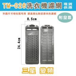 【買十送一】現貨 壓縮毛巾 隨身毛巾 隨身巾 出差 旅行 出國 拋棄式 洗臉巾 棉質 一次性 糖果 好攜帶【D0019】 歷史價格詳細信息