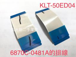 尚光新 拆機 現貨 SK SH-CAP 15uf 200V 50/60 Hz 啟動電容 歷史價格詳細信息