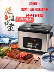 Infinite專業負離子無扇葉自動調風速  吹風機DYSON參考 創新負離子技術 智慧型自動無段調風速 歷史價格詳細信息