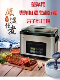 主板【自營】B760 B660 H610主板爆破彈迫擊炮游戲電競電源套餐  現貨 歷史價格詳細信息