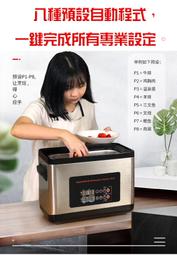 Infinite專業負離子無扇葉自動調風速  吹風機DYSON參考 創新負離子技術 智慧型自動無段調風速 歷史價格詳細信息