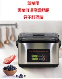 主板【自營】B760 B660 H610主板爆破彈迫擊炮游戲電競電源套餐  現貨 歷史價格詳細信息