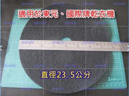 新品優惠買7包送1包，源自海濤法師配方【煙供粉】500克 歷史價格詳細信息