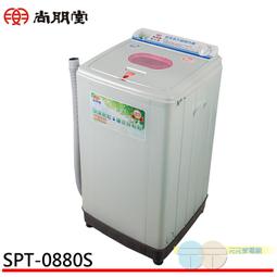 限寄送 YAMAHA 原廠 整流器 5ML-H1960-00 CYGNUS 新勁戰 BWS'X BWS'R 歷史價格詳細信息