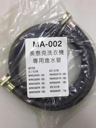 ~全新品~ AVON 100% 山羊毛彩妝粉刷 ~特價~ 歷史價格詳細信息