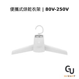 【居家家】暖風機火焰山取暖器電壁爐電暖氣 歷史價格詳細信息