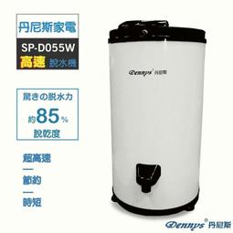 白色洗衣機水龍頭全銅單冷方型快開拖把池龍頭衛生間全自動水嘴 歷史價格詳細信息
