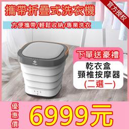 ☆ 洗衣機 進水管 入水管 各廠牌 國際 三洋 聲寶 大同 東芝 歌林 東元 歷史價格詳細信息