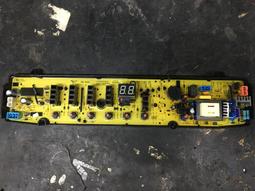 W1226FW 東元洗衣機濾網 東元洗衣機過濾網 【橢圓型】另售內部濾網 歷史價格詳細信息