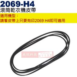皮鞋適用上蠟防水圓鞋帶 90cm/120cm 圓頭鞋帶 牛津鞋鞋帶 馬丁靴鞋帶 防水細繩鞋帶【富發牌生活館】 歷史價格詳細信息