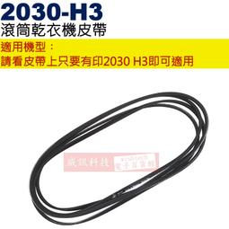 2030科技趨勢全解讀：元宇宙、AI、區塊鏈、雲端、大數據、5G、物聯網[二手書_良好]4983 TAAZE讀冊生活 歷史價格詳細信息