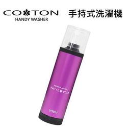 全新 攜帶式眼影棒/拋棄式眼影棒 歷史價格詳細信息