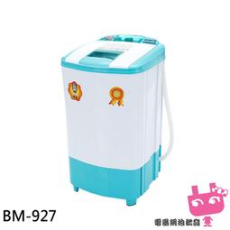 【正豐】8吋百葉吸排扇/通風扇/排風扇/窗扇(GF-8A)風強且安靜-2入組 歷史價格詳細信息