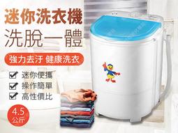 ㊣娃娃研究學苑㊣單管專用拉煙器 填煙器 手工捲煙器 手動拉煙機(TN804) 歷史價格詳細信息