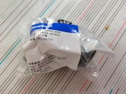 Panasonic 國際牌 9L微電腦遠紅外線電烤箱 NB-DT52 - 歷史價格詳細信息