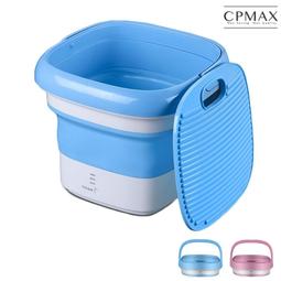 折疊洗衣機 迷你洗衣機 家用折疊洗衣機便捷式迷你清洗內衣褲襪半全自動洗衣器小型洗衣桶 歷史價格詳細信息