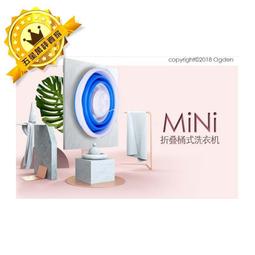 洗衣機 多功能折疊洗衣機 迷你半全自動洗衣機 迷你洗衣機 洗脫一體 可排水 歷史價格詳細信息