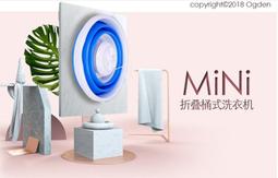 **迦南五金**金稻 電動 吸黑頭儀器 毛孔 清潔 家用 臉部 去粉刺 黑頭導出 美容儀 歷史價格詳細信息