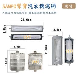 【附發票】外牙型 加厚 防水盒接頭 防水接頭 鋅合金 防水軟管 馬口鐵 箱式通用端式接頭 大規格 歷史價格詳細信息