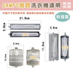 【附發票】外牙型 加厚 防水盒接頭 防水接頭 鋅合金 防水軟管 馬口鐵 箱式通用端式接頭 大規格 歷史價格詳細信息