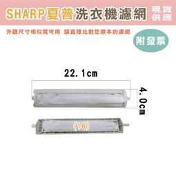 【附發票】外牙型 加厚 防水盒接頭 防水接頭 鋅合金 防水軟管 馬口鐵 箱式通用端式接頭 大規格 歷史價格詳細信息