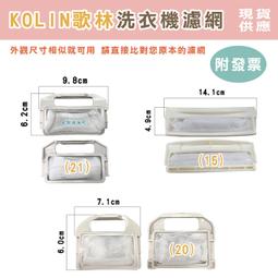 【附發票】外牙型 加厚 防水盒接頭 防水接頭 鋅合金 防水軟管 馬口鐵 箱式通用端式接頭 大規格 歷史價格詳細信息