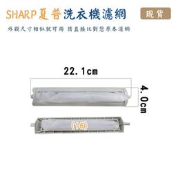 【附發票】外牙型 加厚 防水盒接頭 防水接頭 鋅合金 防水軟管 馬口鐵 箱式通用端式接頭 大規格 歷史價格詳細信息