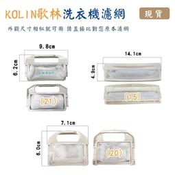 【附發票】外牙型 加厚 防水盒接頭 防水接頭 鋅合金 防水軟管 馬口鐵 箱式通用端式接頭 大規格 歷史價格詳細信息