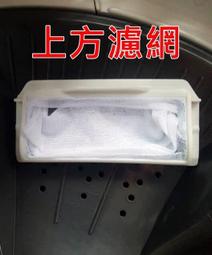 禾聯【HWM-1035】10公斤洗衣機 歷史價格詳細信息