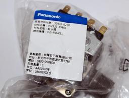 原廠 國際 洗衣機 機械式 水位開關 壓力開關 水位控制 水位偵測 液面液位警報控制器 液面控制 歷史價格詳細信息