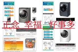 [好事多]台製12.5mm(4分盒接頭 6分盒接頭 1&quot;盒接頭 )、PF盒接頭/CD盒接頭零賣4及整箱價 歷史價格詳細信息