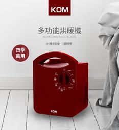 【鞋被A到用他擦】抽取式鞋用清潔濕巾 讓鞋子乾淨只需3步 省時免洗鞋 省錢免送洗 60抽組 歷史價格詳細信息