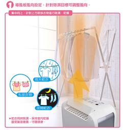 AirRun 6.5公升除濕輪除濕機 DD8061F 歷史價格詳細信息