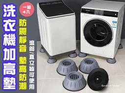 居家生活用品洗衣機專用防變形洗衣袋洗毛衣網洗衣機網袋護洗袋大號六件套I85 歷史價格詳細信息