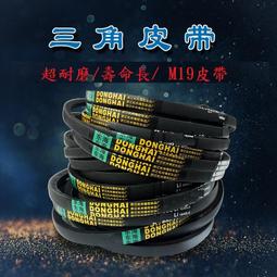 (高點舞台音響)帕燈電源線延長連接插頭 公+母1對70 舞台燈光電源插頭 10A 對插膠木頭對插 接插頭 帕燈連接插頭 歷史價格詳細信息