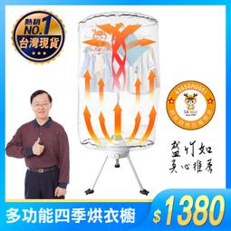 【鞋被A到用他擦】抽取式鞋用清潔濕巾 讓鞋子乾淨只需3步 省時免洗鞋 省錢免送洗 60抽組 歷史價格詳細信息