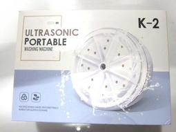 便攜式超聲波渦輪懶人迷你洗衣機 震動清洗機 蔬果清洗器 USB洗衣器 歷史價格詳細信息