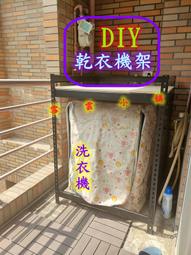 (DIY)雪域鐵匠(i5-13400F/華碩H610/16G/512G M.2/RTX 3060TI) 歷史價格詳細信息