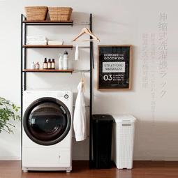 【台灣製造 浴室收納好幫手】304不鏽鋼雙層方型置物架 可放沐浴乳洗髮精 牆壁置物架 歷史價格詳細信息